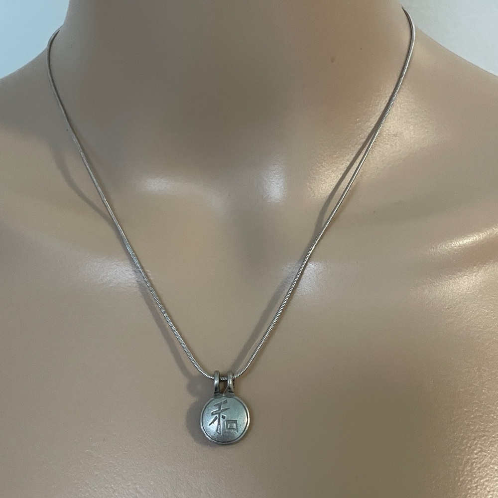 Danforth pewter Peace necklace